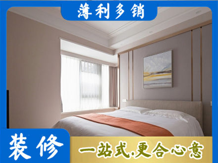 咸阳秦都区装修别墅