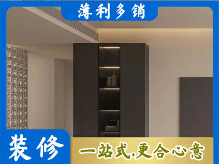 咸阳秦都区柜子定制