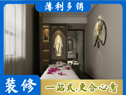 咸阳秦都区正规衣帽间装修