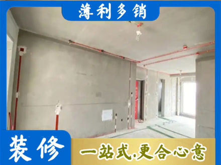 咸阳秦都区水电安装改造3.jpg