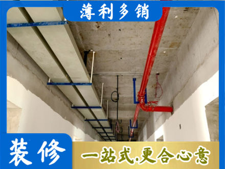 咸阳秦都区专业水电改造贵吗