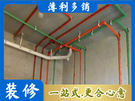 咸阳秦都区专业水电设计