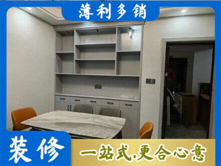 咸阳秦都区定制衣柜鞋柜餐边柜3.jpg