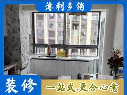 咸阳秦都区定制衣柜鞋柜餐边柜23.jpg