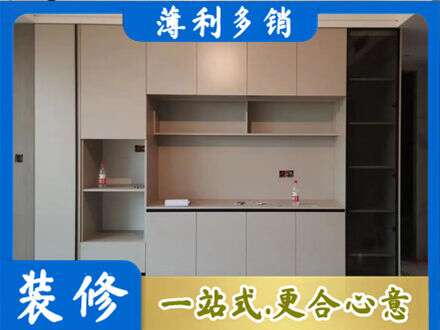 咸阳秦都区定制鞋柜