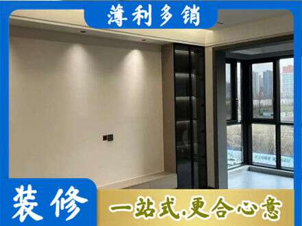 咸阳秦都区定制电视柜
