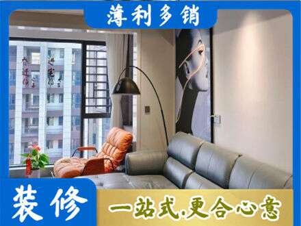 咸阳秦都区墙面刷艺术漆