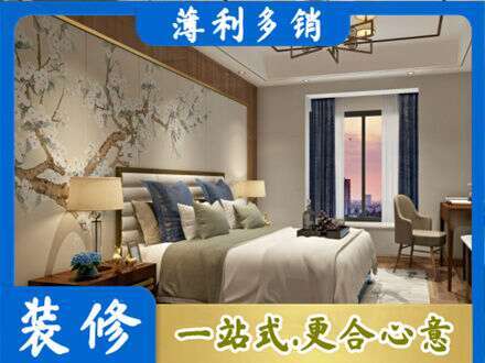 咸阳秦都区主卧刷艺术漆