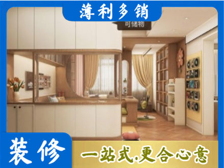 咸阳秦都区衣柜定做案例