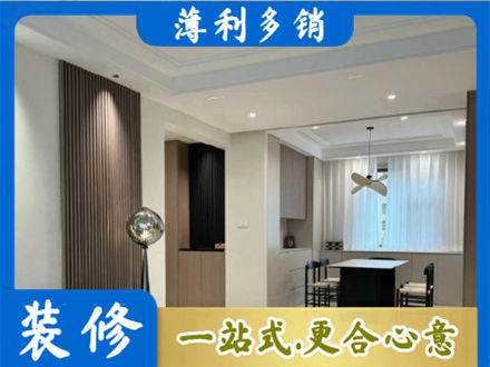 咸阳秦都区本地餐厅家具安装