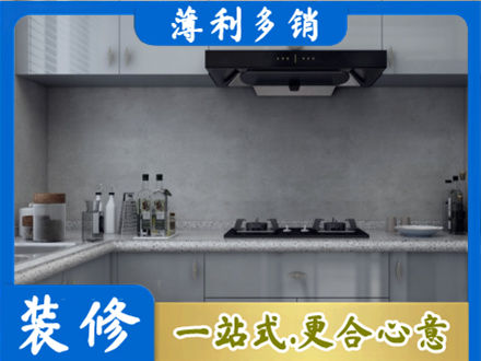 咸阳秦都区本地厨房家具定制